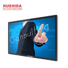 50" Wall-mounted Digital Signage Capactive Touch Multi Display Monitor 1080p Panel